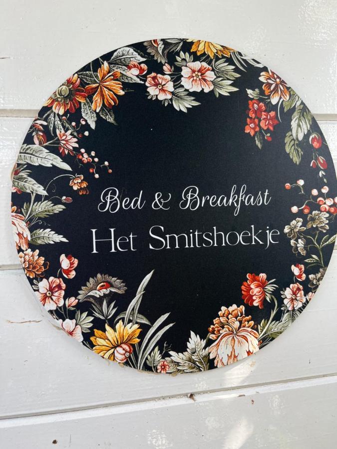 B&B Het Smitshoekje 巴伦德雷赫特 外观 照片